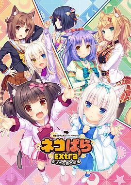 藤原纪香av未删减版