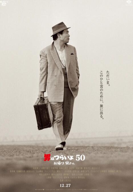 藤原纪香av未删减版